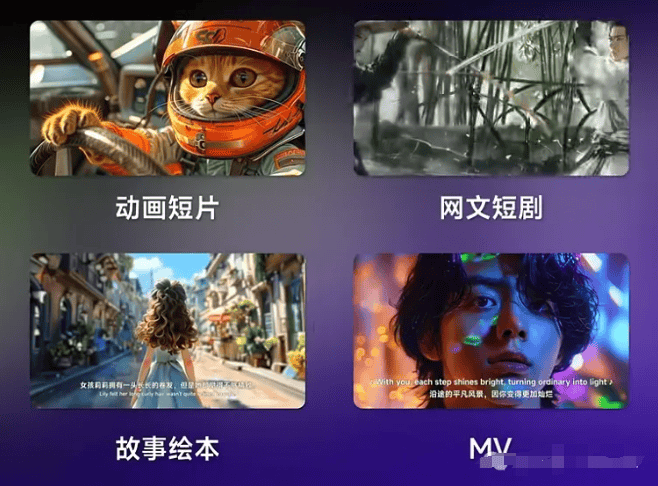 美图MoKi