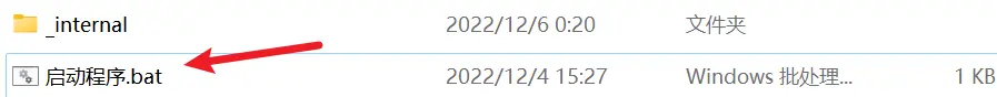 CodeFormer
