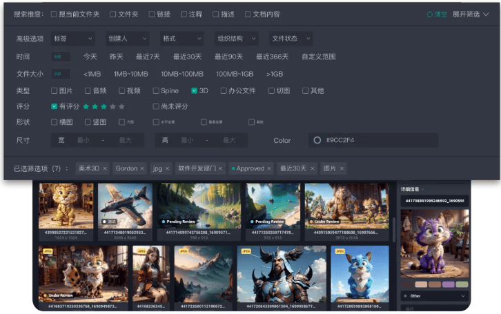 Share Creators