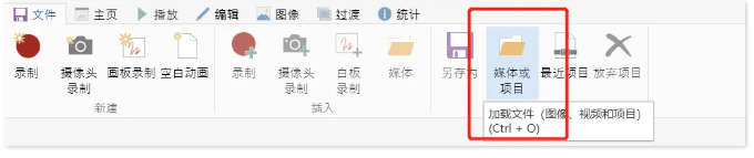 ScreenToGif