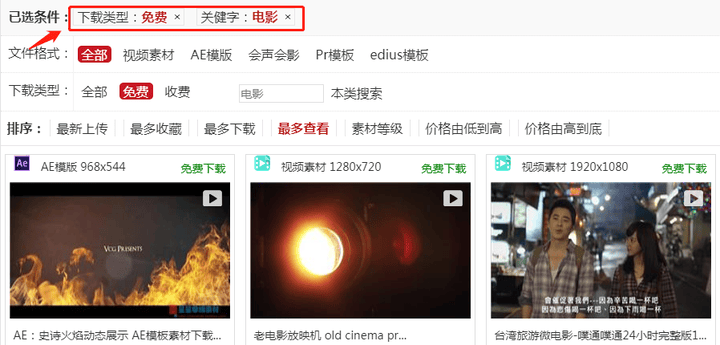 典尚视频网