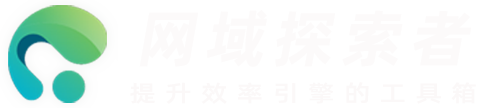 黑核兵器库
