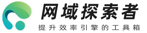 黑核兵器库